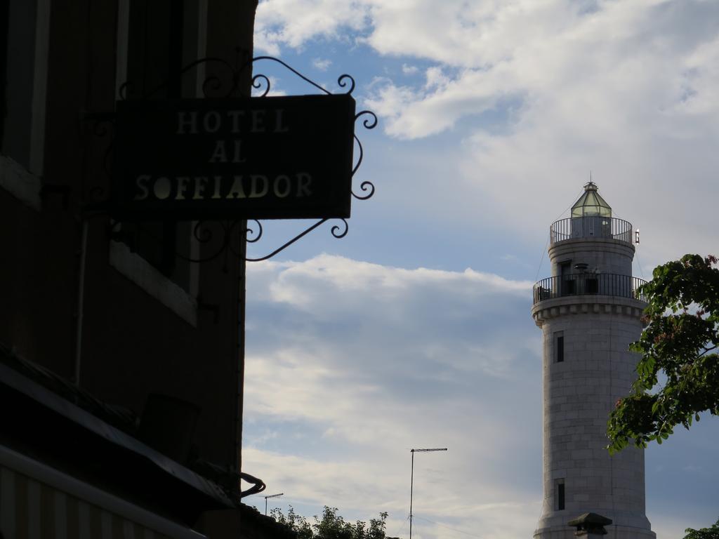 Отель Al Soffiador Мурано Экстерьер фото
